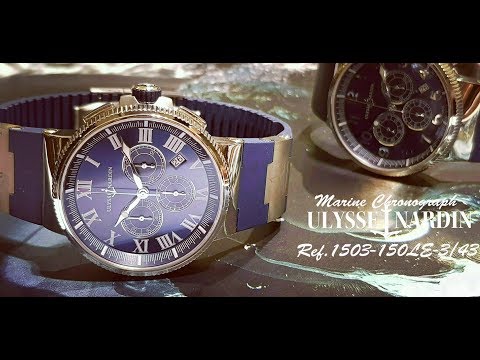 Лимитированный или стандартный Ulysse Nardin Marin Chronograph. Что выбрать?