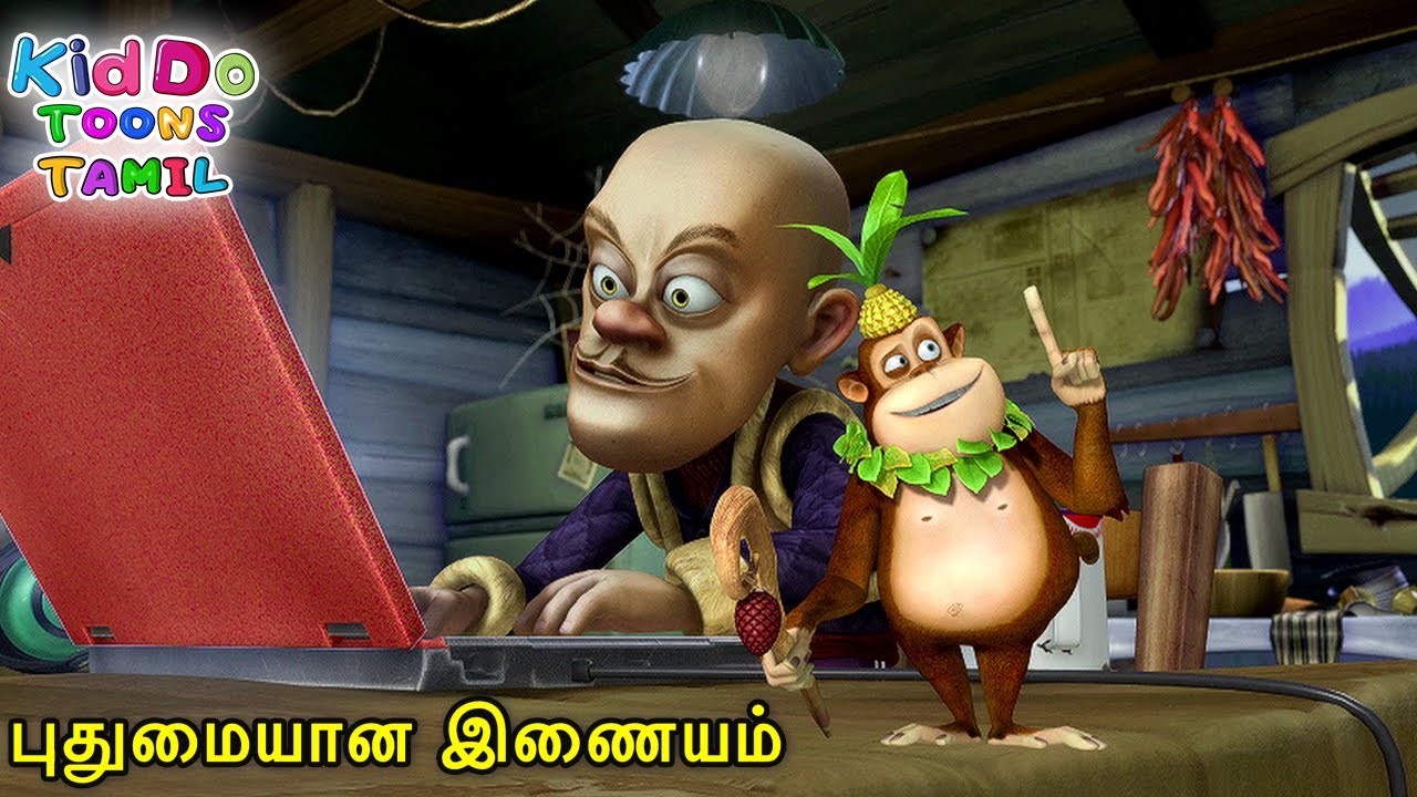   Newfangled Internet Bablu Dablu Tamil Cartoon Big Magic  Funny Action Animation