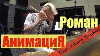 картинка: АнимациЯ 