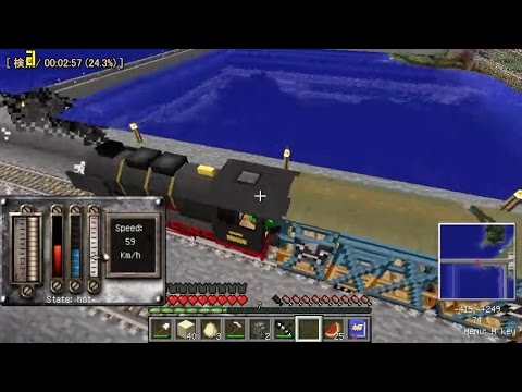 Minecraft 鉄道modで目指せ大陸 Part19 ゆっくり実況 Youtube