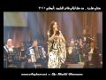 أنغـــام بعتلي نظرة حفل شاعر المليونwww Angham Ws BY Khalid Ghannam