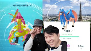 부산에서 짜랑꼬 커뮤와 피카츄 파밍을?! 제 채널을 노리는 누군가와 함께 ㅋㅋ[포켓몬고]