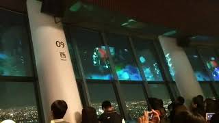 NEW KINGDOM HEARTS Footage Tokyo Skytree Part 4