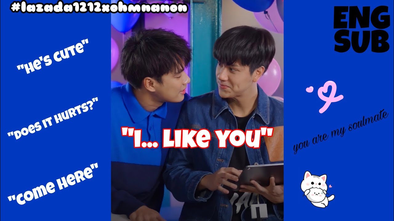 OhmNanon] ENG SUB #Lazada1212xOhmNanon - YouTube