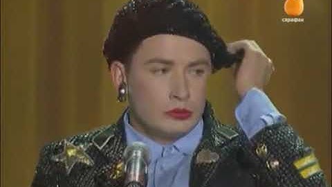 Андрей Данилко   После гулянки