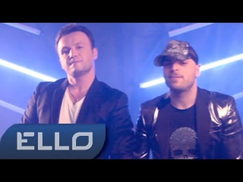 Samoel Ft. David - Моя Леди