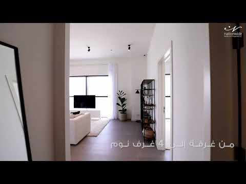بيكسل من إمكان جزيرة الريم