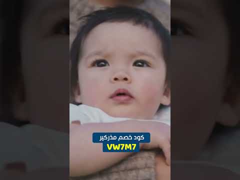 سوبر خصومات علي قطع مميزه من مذركير كود خصم مذركير 22