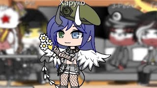 картинка: Реакция стран из прошлого на конфликт между Украиной и Россией