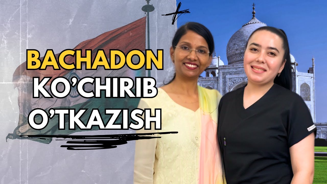 Istalgan bachadonga quyiladi