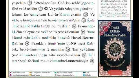 ختمة من مصحف التجويد باللغة التركية الصفحة رقم 524