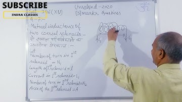 UP BOARD-2020|| MARK-5||  SET-346(XU) ALL QUESTIONS SOLUTION || CLASS-12TH