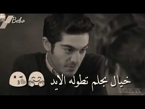 محمود العسيلي حلم بعيد