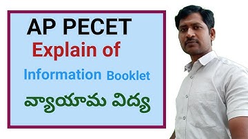 appecet 2021 | notification details | pecet guide | explain of Notification | @srinupetcreations