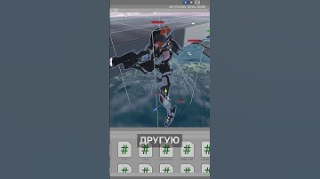 Почему персонажи проваливаются сквозь пол и проходят сквозь объекты