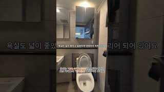 대구 수성구 지산동 원룸 월세 구경 왔습니다. #대구수성구원룸 #대구수성구월세