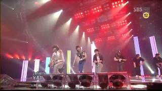 090705 SHINee   Juliette Inki