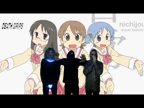 Death Grips Video Gallery Sorted By Oldest Know Your Meme