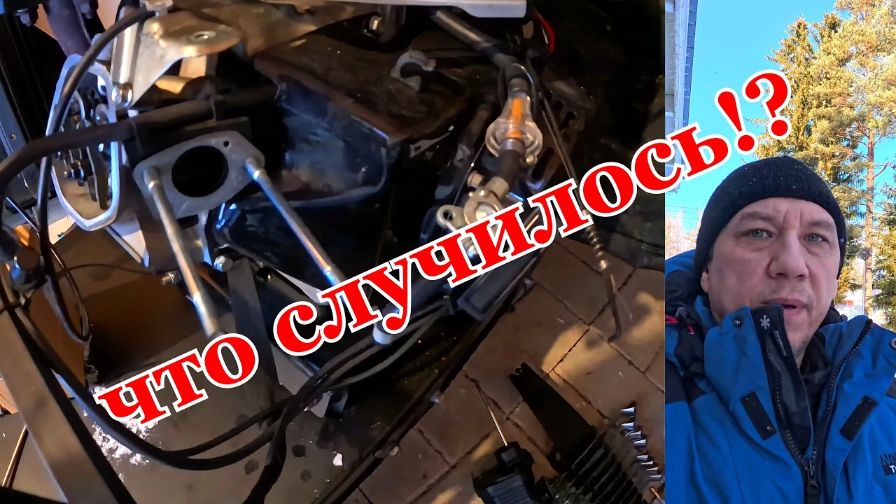 Мотобуксировщик плохо заводится, прострелы, заливает! Lifan 15hp. Поиск причины