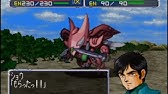 スーパーロボット大戦64 第53話恐怖 デビルアクシズ始動 後編 Youtube スーパーロボット大戦64 第53話恐怖 デビルアクシズ始動 後編 Youtube