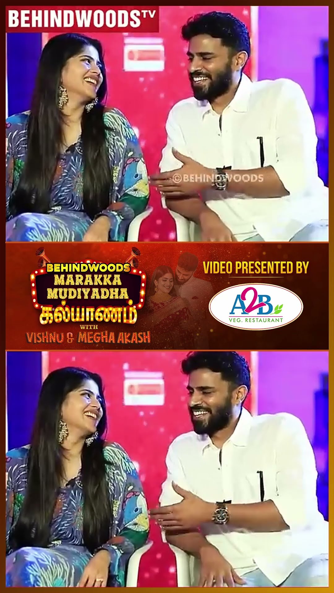 'Baby, அத மட்டும் சொல்லிடாத வேணாம்' ? Megha Akash Cute Couples
