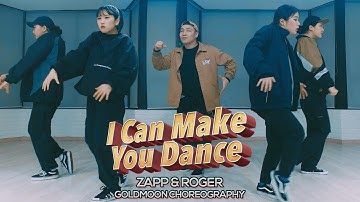 Zapp & Roger - I can make you dance : GoldMoon Poppin Choreography