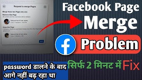 Facebook Page merge problem 2025 | Facebook page merge not working | How to merge Facebook page