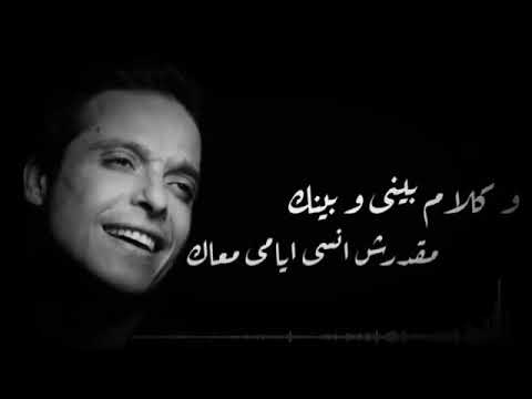مقدرش ف يوم انساك