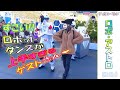 【TDL】ロボ・アストロ「すごい!!ロボたちよりもダンスが上手なゲストさん✨」（2019.12）【HaNa】