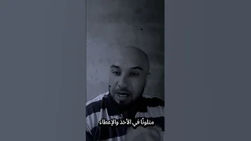 بعض الأنام يعيش كالحرباء شعر الشعر العربى 