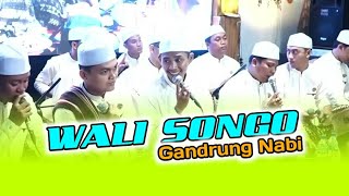 SHOLAWAT VIRAL‼️ WALI SONGO || GANDRUNG NABI