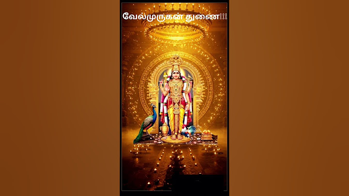 "முருகன் அருள் அற்புதங்கள் – கண்டால் நம்ப முடியாது!" #muruga #shortvideo #trendingvideo