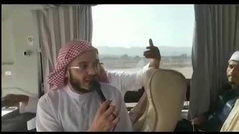 ابن يونس يتلو سورة الفاتحة. باص جمعية الدعوة والإرشاد. الي مدينة رسول الله 🕋🇸🇦