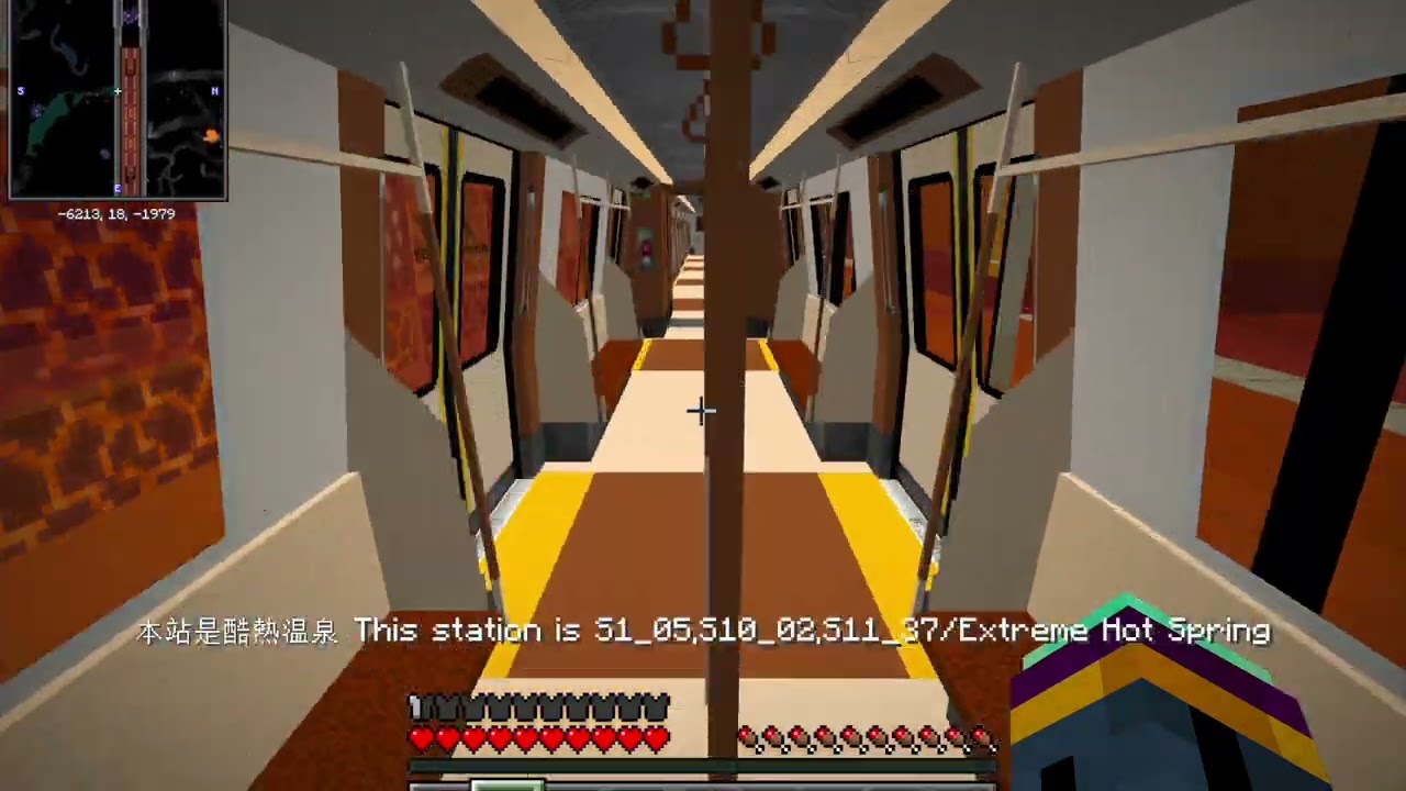 ONE Station Further EPISODE 12: A Very Roundabout Express