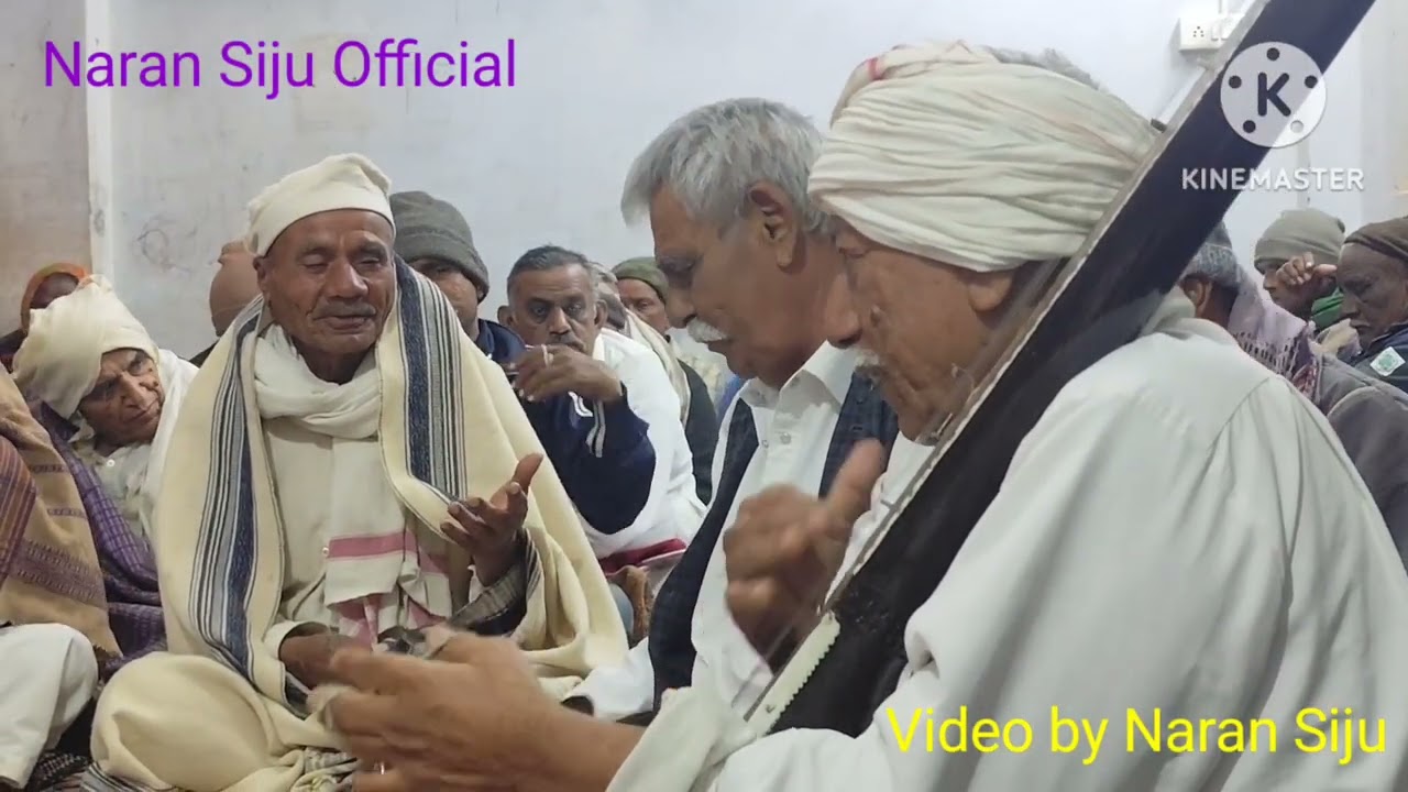 વધ્યો ધરમ અને વધઇ એકાંત...@naransiju65 #aaradhivani #deshibhajan#kutchfolksong