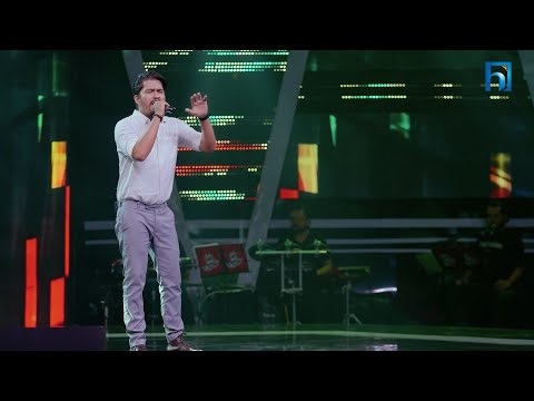 Anil BK "Malai Jasle Pani" | The Voice of Nepal Season 7 -2025