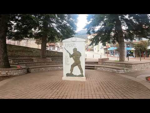 Ανακαλύπτοντας το Καρπενήσι