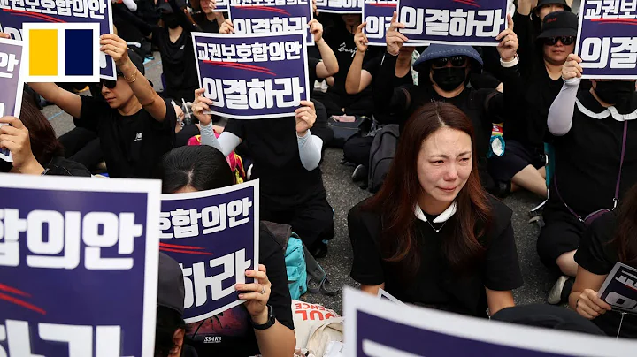 Teacher suicide sparks protests against parent bullies in South Korea - DayDayNews