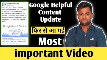 [😔Alert] December 2022 GOOGLE HELPFUL CONTENT UPDATE | google algorithm update 2022