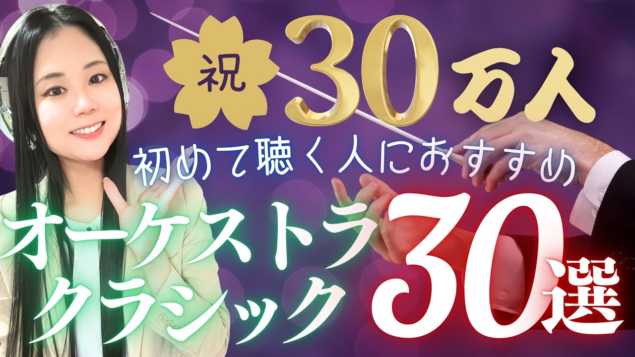 マーラー 大地の歌 ジェシー・ノーマン コリン・デイヴィス マーラー 大地の歌 ジェシー・ノーマン コリン・デイヴィス