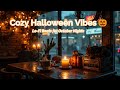 Halloween Hideaway ☕ | Spooky Cozy Lo-Fi Jazzhop for October Nights