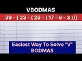 VBODMAS Rule Explained | Fast Calculation Tricks for BODMAS 🫵