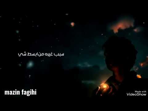 تصميم شيله بحر شوفك عذاري لو يشوفونك امانيهم يخفونك غريب ال مخلص 2024