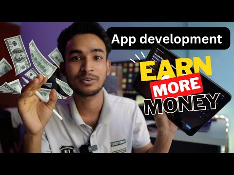 অ্যাপ্লিকেশন ডেভেলপার | Android mobile App Development | admob earning from app and growth strategy