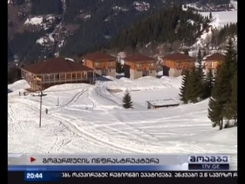 ზემო აჭარაში ტურისტული სეზონი ჩავარდა