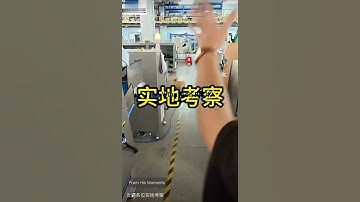 Stickpacks Sorting & Counting Machine Factory Visits #automaticpackaging #sorting  #countingmachine