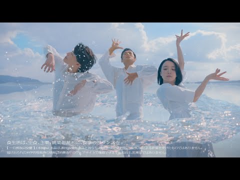 サントリー特水『特別な水 展開』篇 15秒 本木雅弘 上白石萌音 神木隆之介 サントリーCM