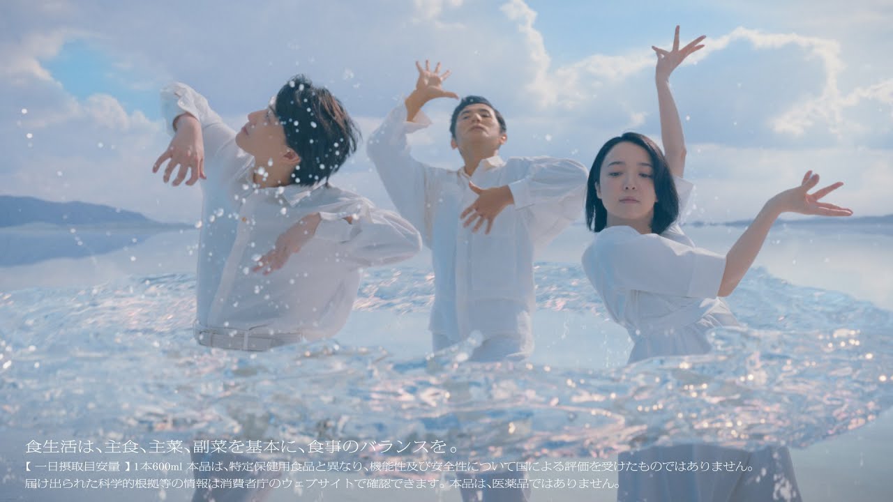 サントリー 機能性表示食品「特水」 CM出演する神木隆之介＆上白石萌音