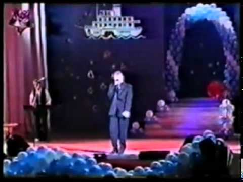 Сергей Наговицын До свиданья кореша Flv 
