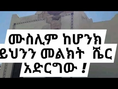 ቪዲዮ: በገለልተኛ ጊዜ የሕፃኑን ስሜታዊ ሁኔታ እንዴት ማረጋጋት ይቻላል?